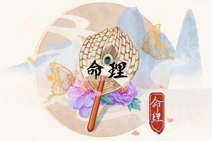 择吉老黄历皇历|老皇历万年历|老皇历黄道吉日