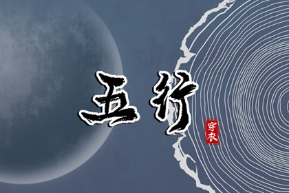 择吉黄历每日宜忌|开业择吉日|搬家择吉日