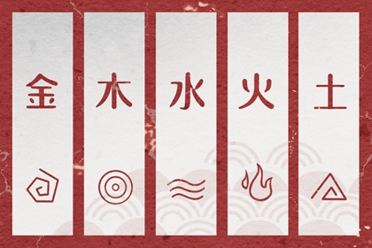 择吉皇历 老皇历黄道吉日 汉典老皇历