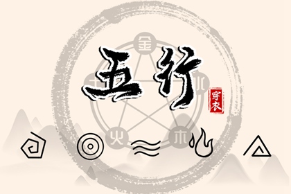 日历2026年黄道吉日|黄历万年历黄道吉日|黄道吉日查询网
